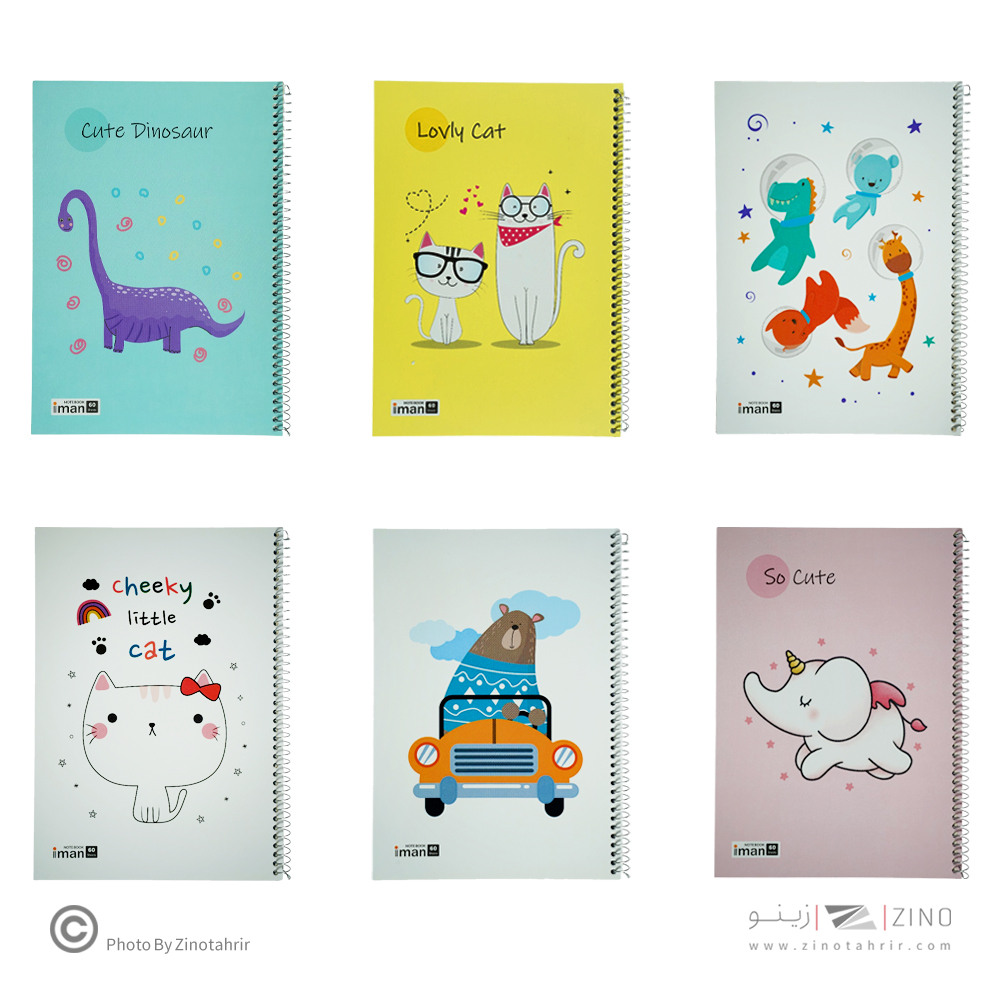 دفتر100برگ کد9702ایمان لوکس فانتزی