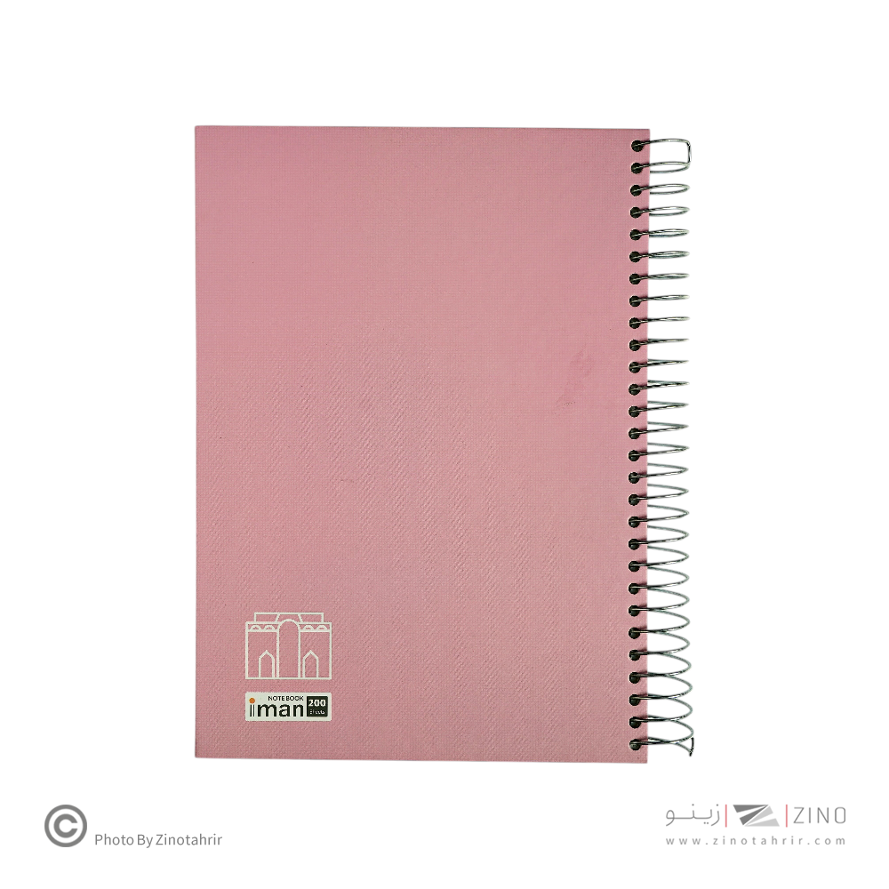 دفتر200برگ کد8773ایمان سیمی وزیری جلدسخت