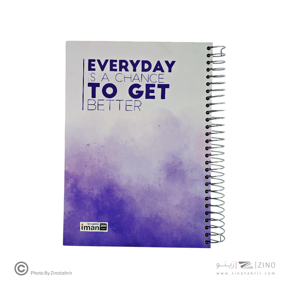 دفتر200برگ کد8773ایمان سیمی وزیری جلدسخت