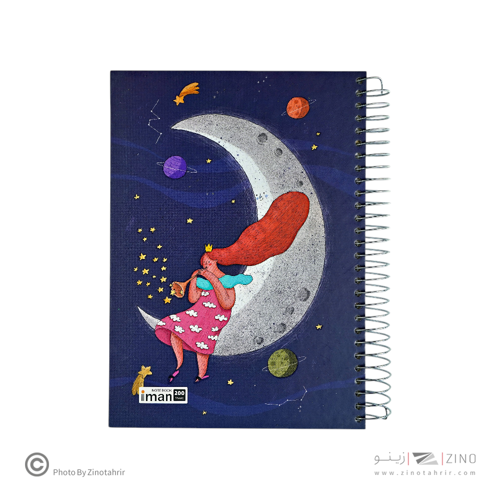 دفتر200برگ کد8773ایمان سیمی وزیری جلدسخت