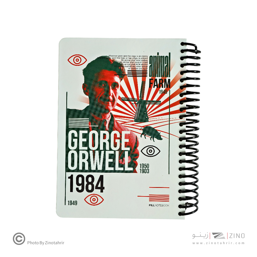 دفتررقعی سایز14*20لجندپیل سری نویسندگان