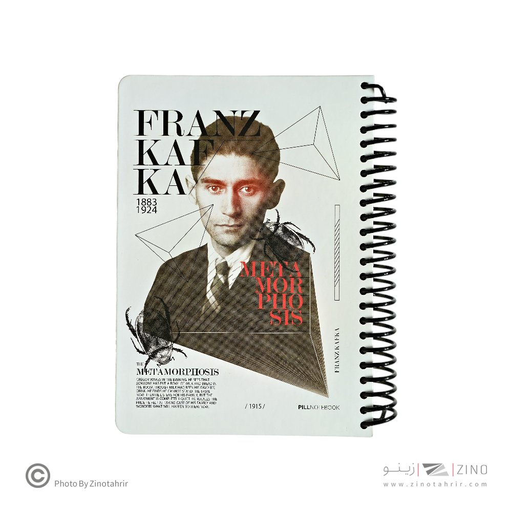 دفتررقعی سایز14*20لجندپیل سری نویسندگان