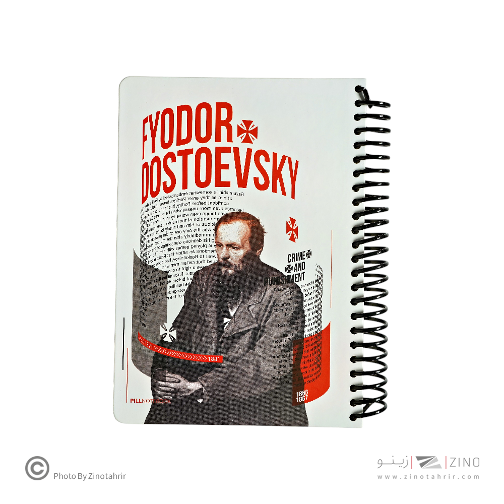 دفتررقعی سایز14*20لجندپیل سری نویسندگان