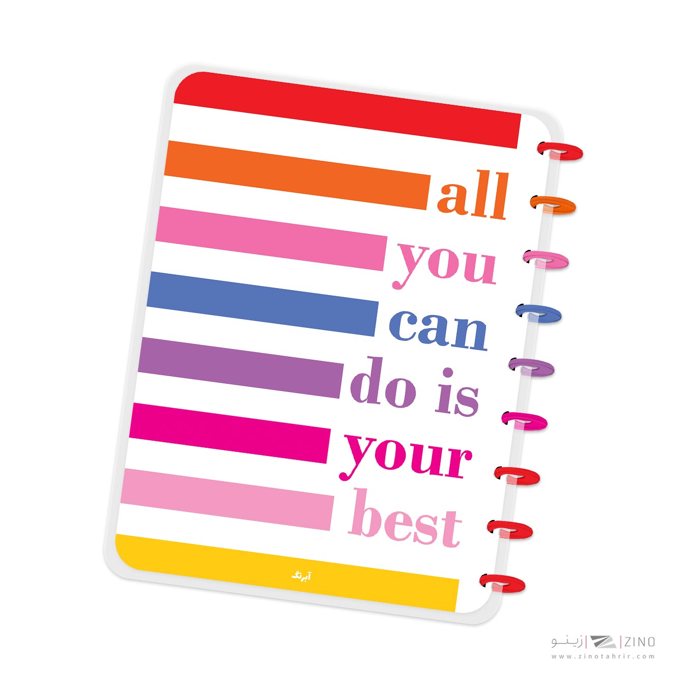 دفتر100برگ مجلد دکمه ای آبرنگ سری بیگ