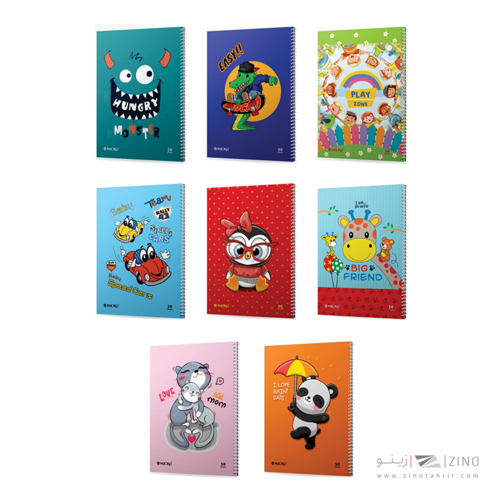 دفتر50برگ وزیری سیمی طلقی گلاسه فانتزی میکرو کدC4/C17/C7/C14