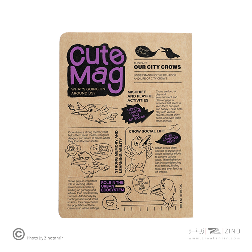 دفتر وزیری ته چسب پیل سری کیوت مگ