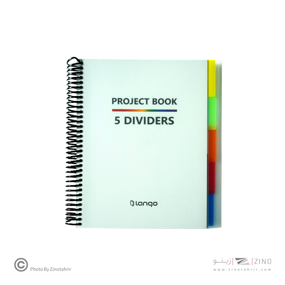 دفتر100برگ سیمی وزیری طلق طلق لانگو سری پروژه PROJECT BOOK