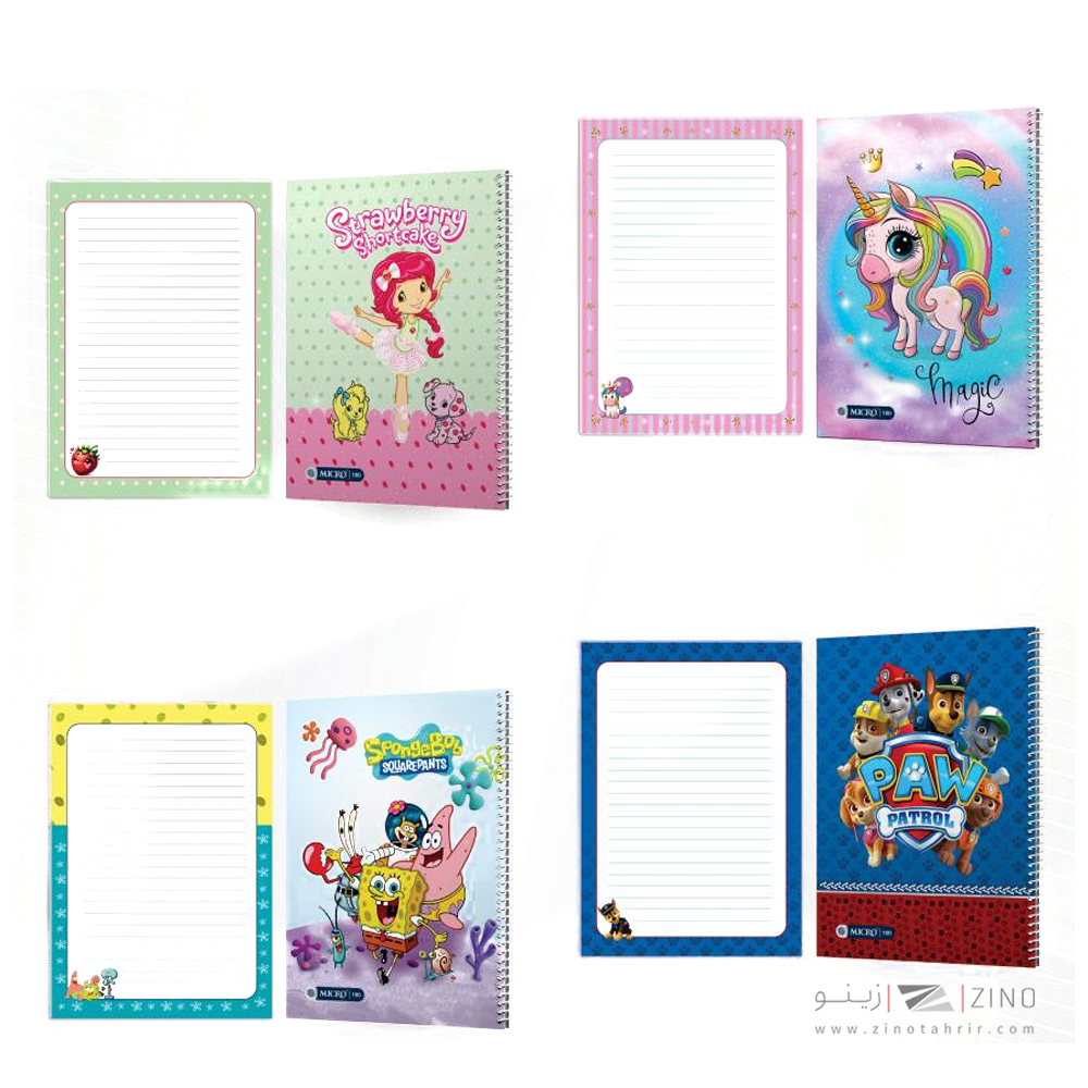 دفتر100برگ وزیری سیمی مجلد حاشیه دار میکرو کدC67