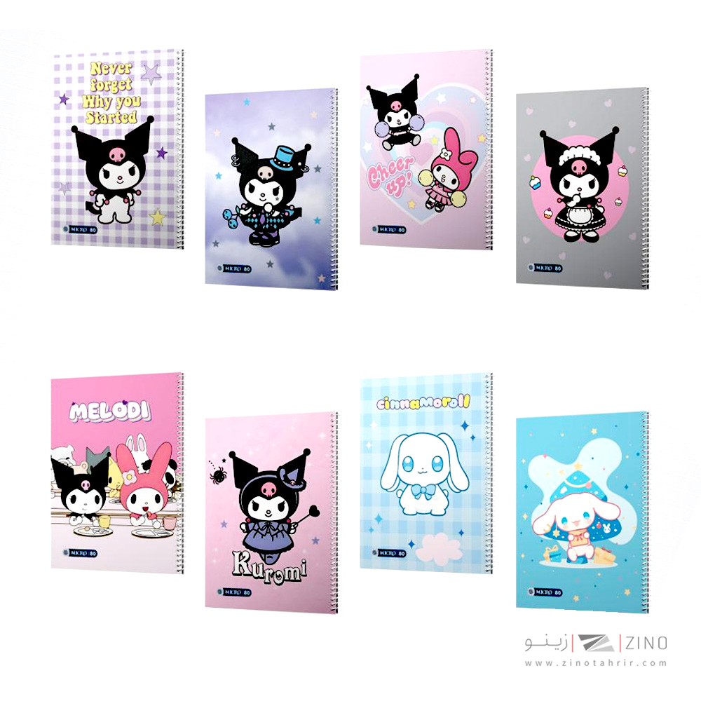 دفتر80برگ وزیری سیمی مجلد میکرو طرح کرومی کدC35