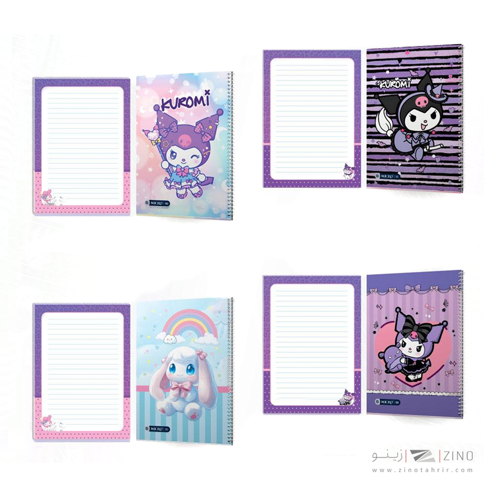 دفتر50برگ وزیری سیمی مجلد حاشیه دار میکرو طرح کرومی کدC33