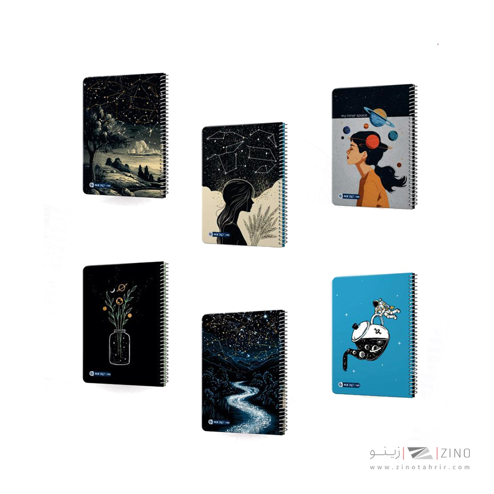 دفتر160برگ وزیری سیمی جلد سخت میکرو سری گلکسی طلاکوب کدC81