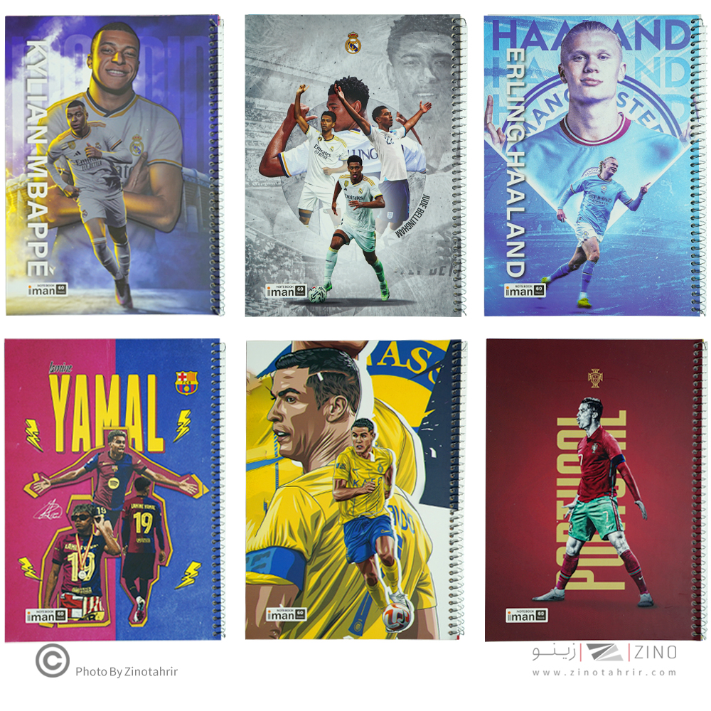 دفتر60برگ وزیری سیمی طرح فوتبالی ایمان کد0402