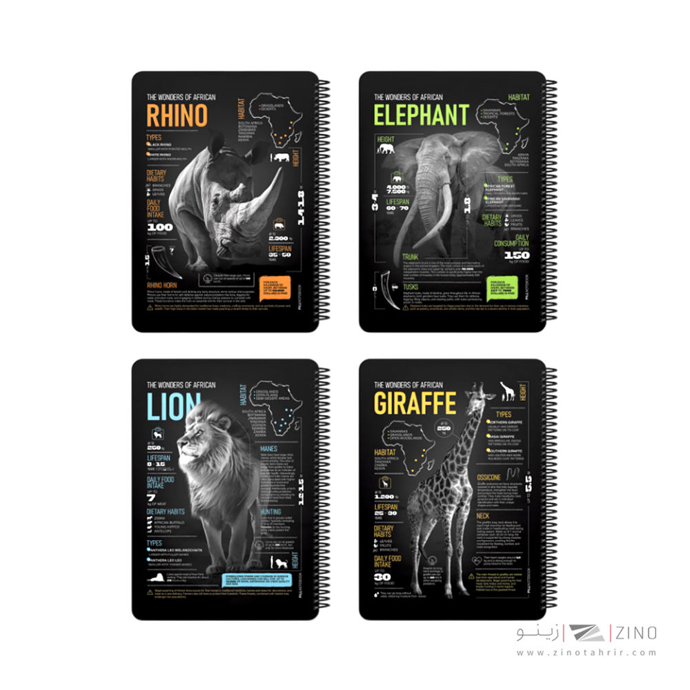 دفتر100برگ وزیری سیمی جلد سخت پیل سری آفریقا