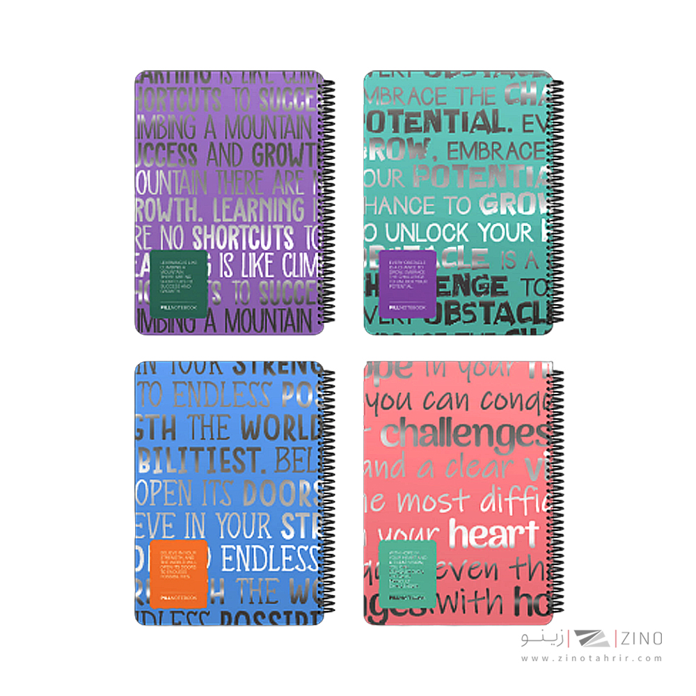 دفتر200برگ وزیری سیمی جلد سخت پیل سری تایپ(متالایز)