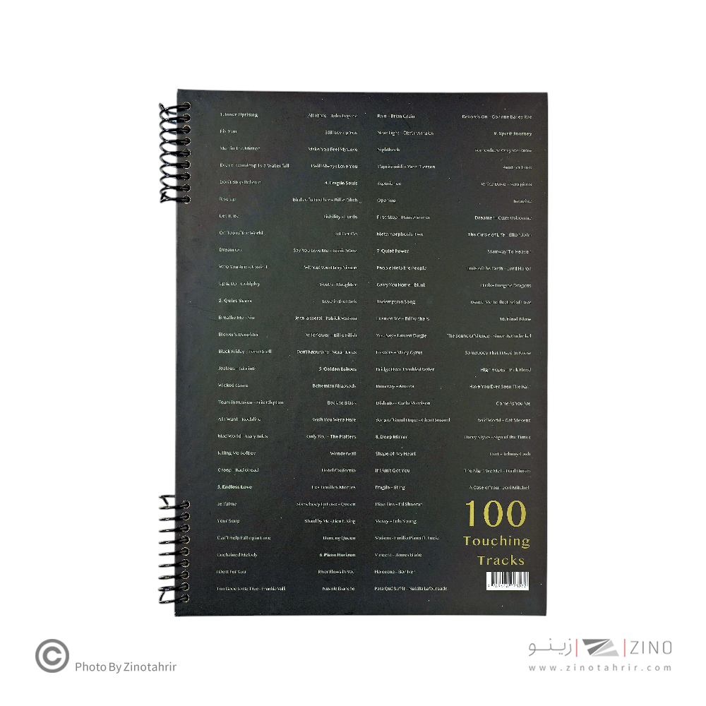 دفتررحلی سیمی همین سری ON MY WAY