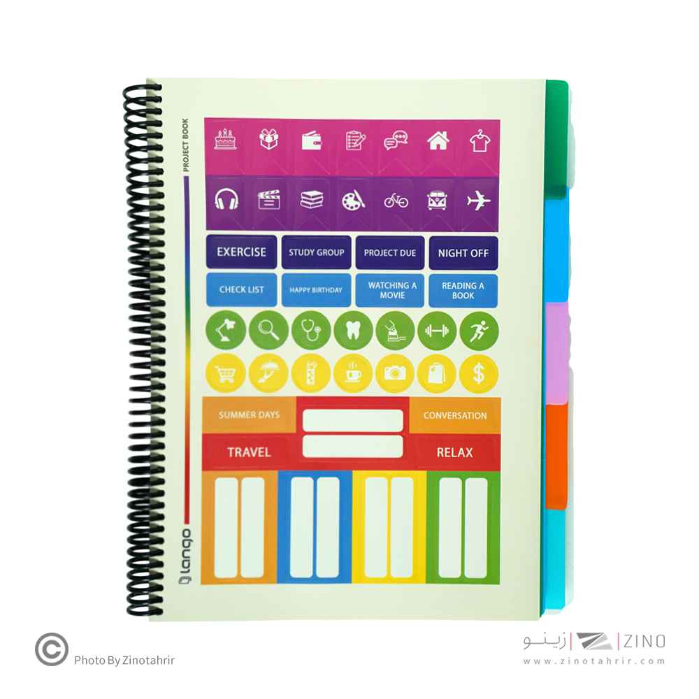 دفتر100برگ سیمی رحلی جلد طلق لانگو سری پروژه PROJECT BOOK