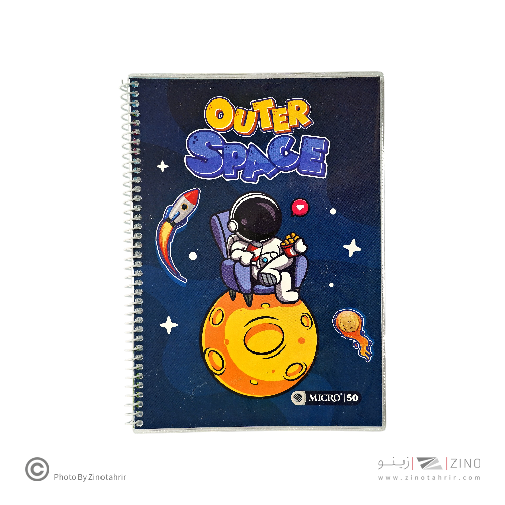 دفتر50برگ سه خط وزیری سیمی مجلد میکرو کدC86