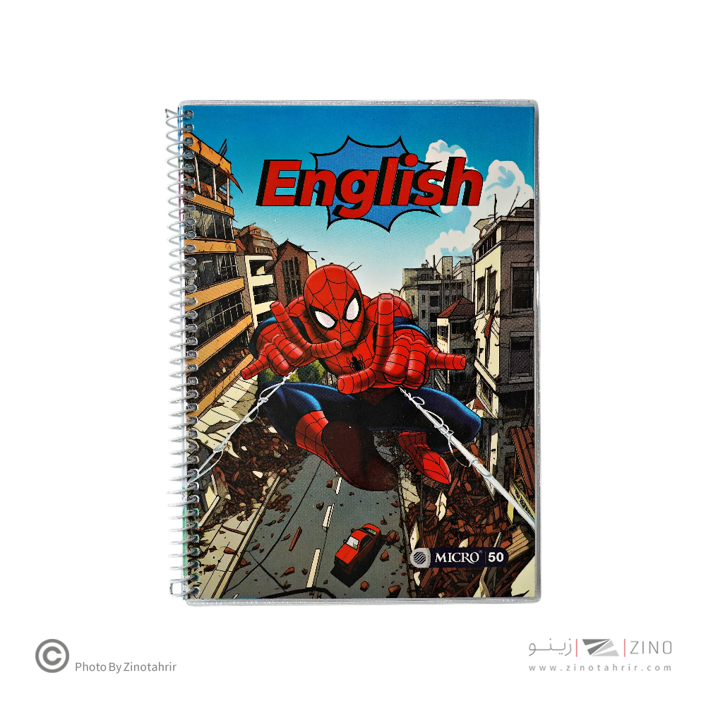 دفتر50برگ سه خط وزیری سیمی مجلد میکرو کدC86