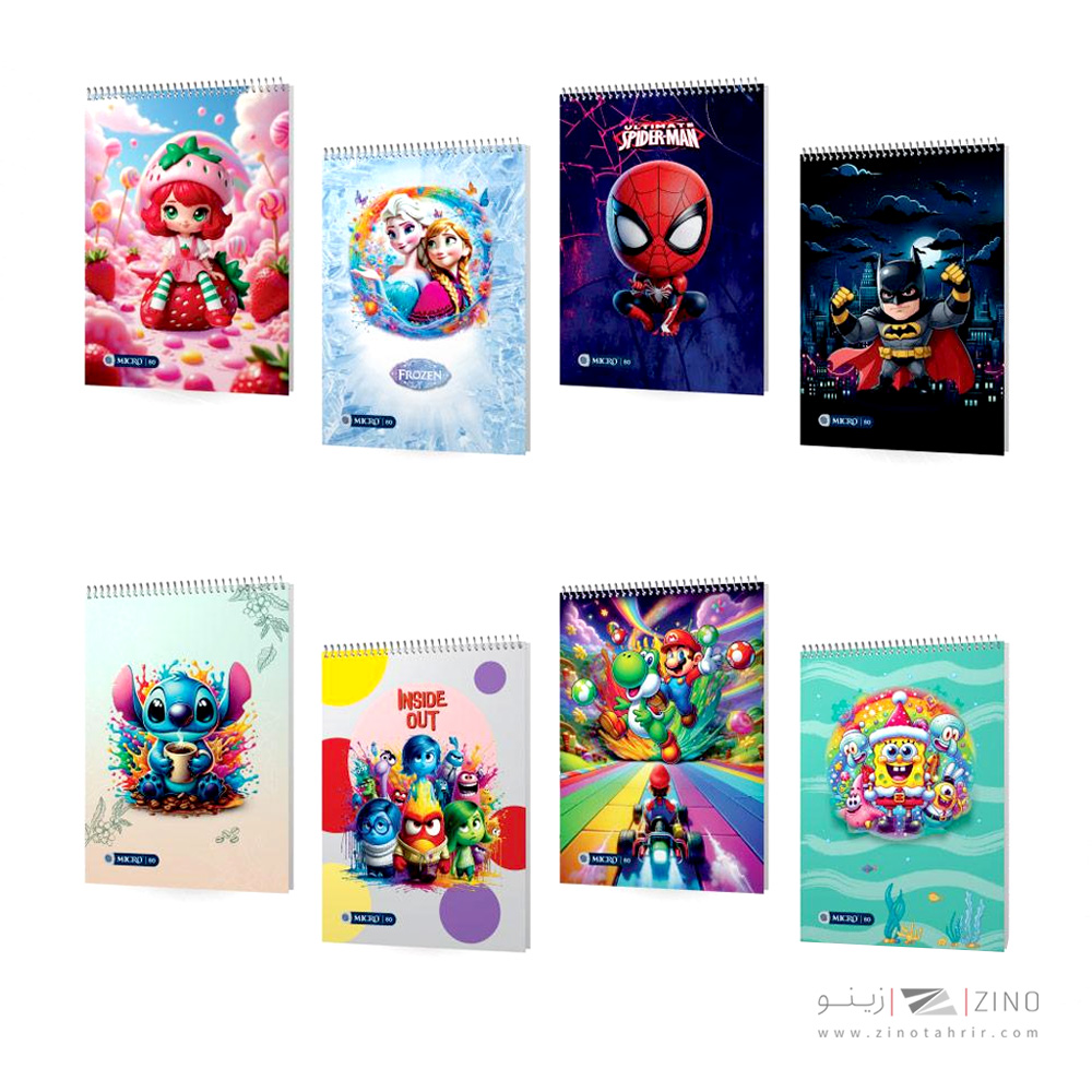 دفتر80برگ نقاشی رحلی سیمی سری کارتونی میکرو کدB1