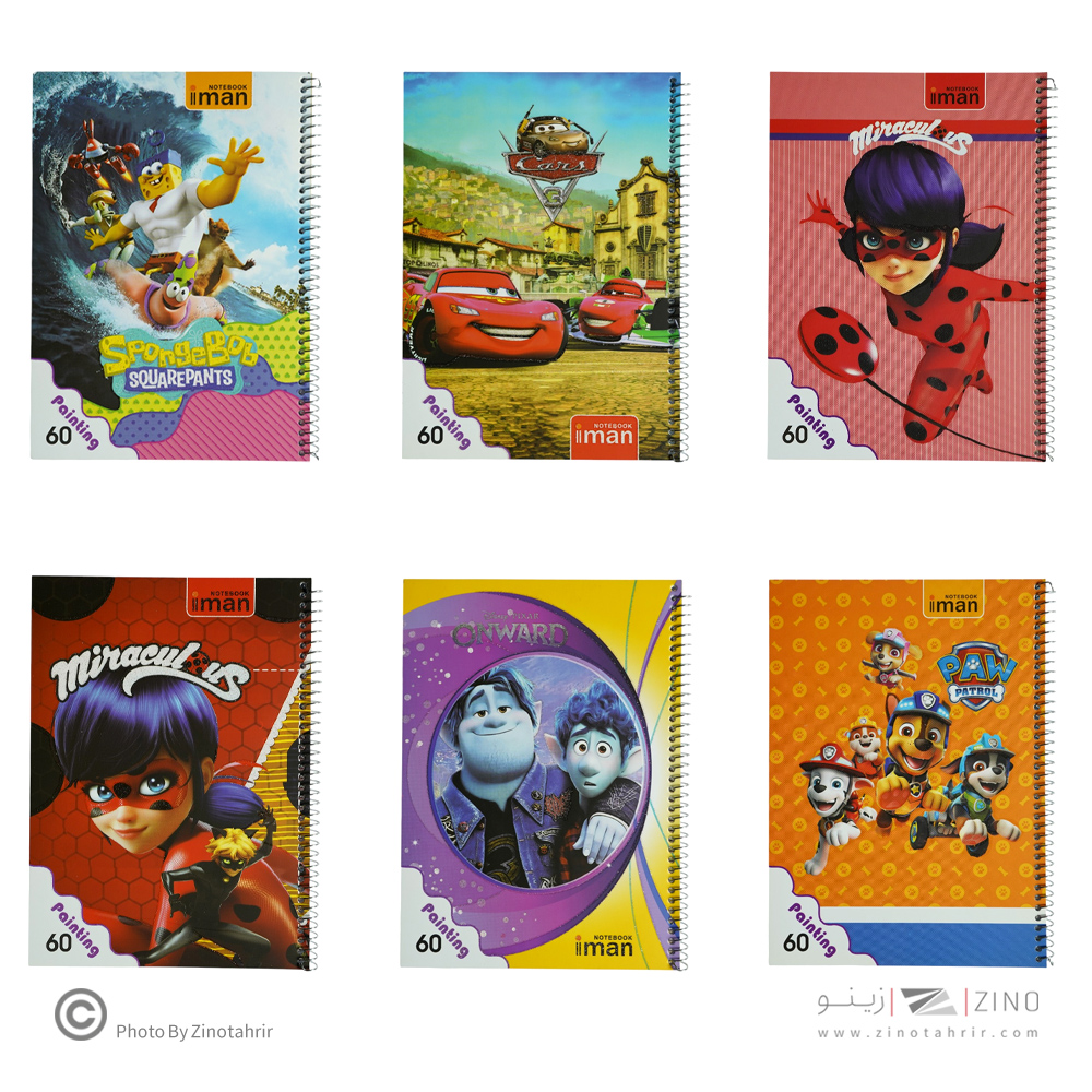 دفتر60برگ نقاشی کد9015ایمان