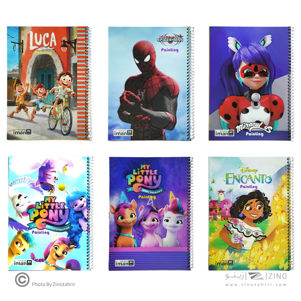 دفتر80برگ نقاشی کد8527ایمان