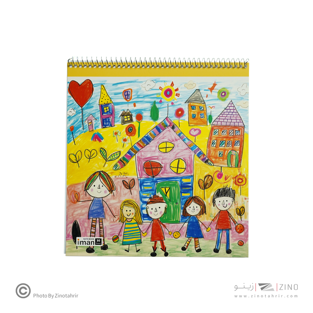دفتر30برگ نقاشی ایمان کد9017 خشتی سیم ازبال (12عددی)