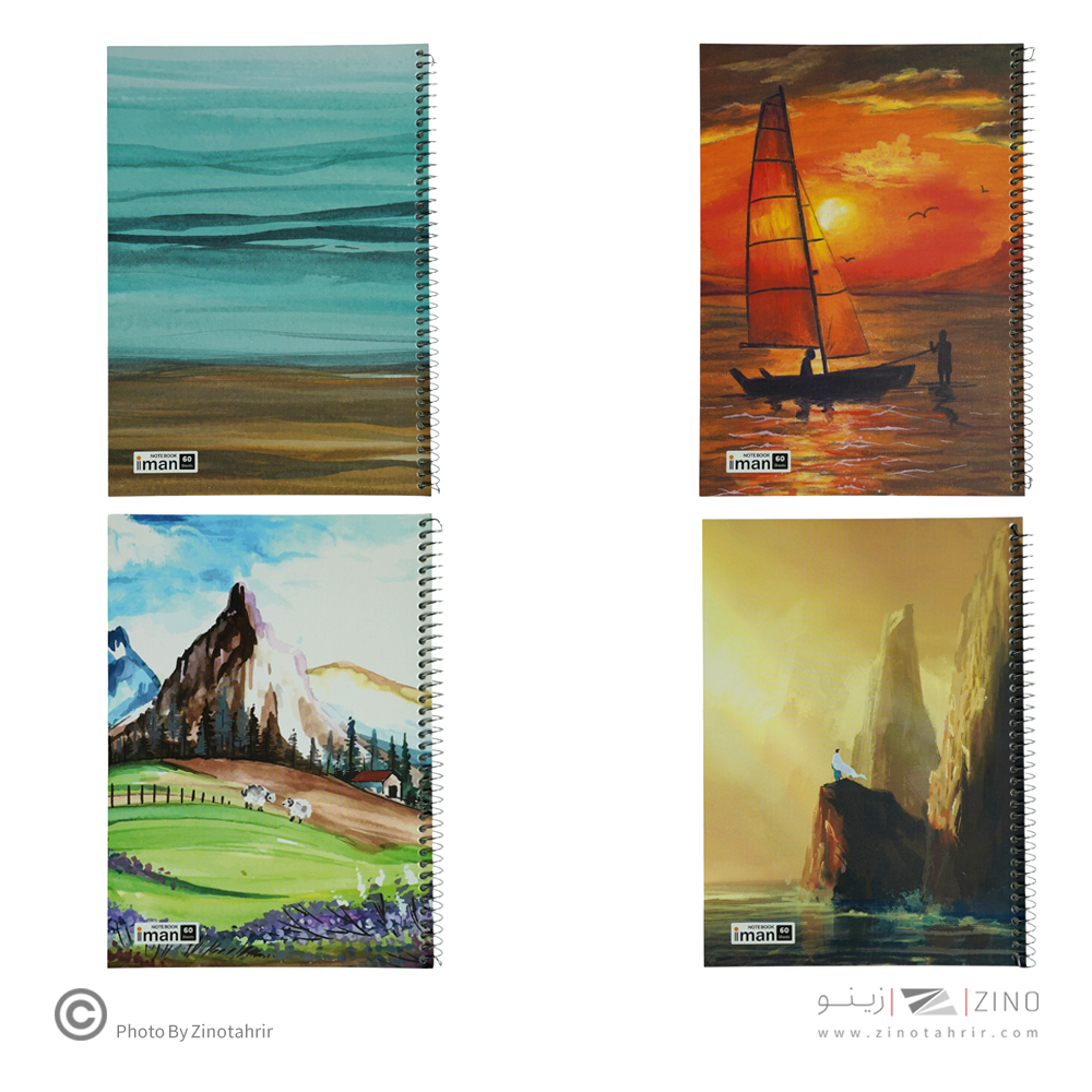 دفتر60برگ نقاشی کد9605ایمان ساده