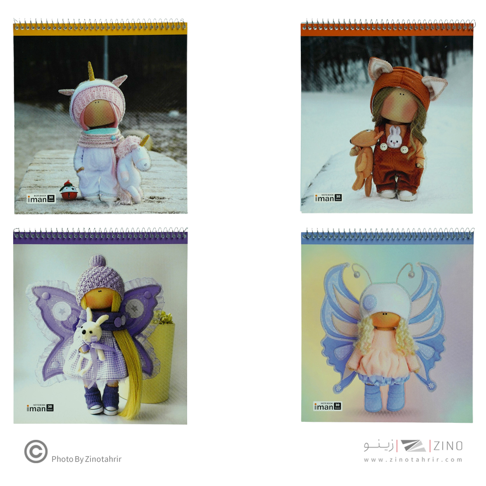 دفترنقاشی خشتی کوچک ایمان کد0201