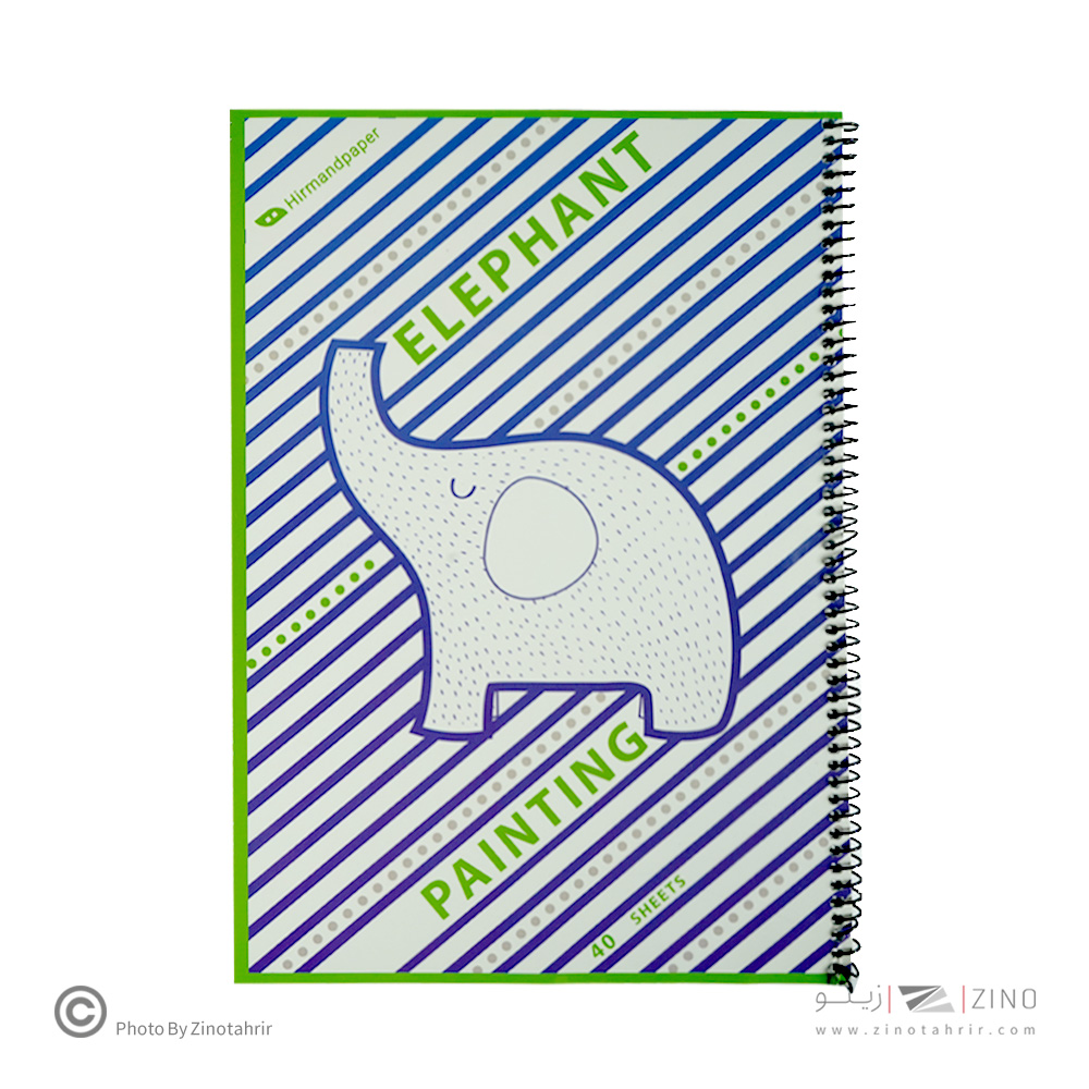 دفتر40برگ نقاشی فیلی هیرمندپیپر (16 عددی)