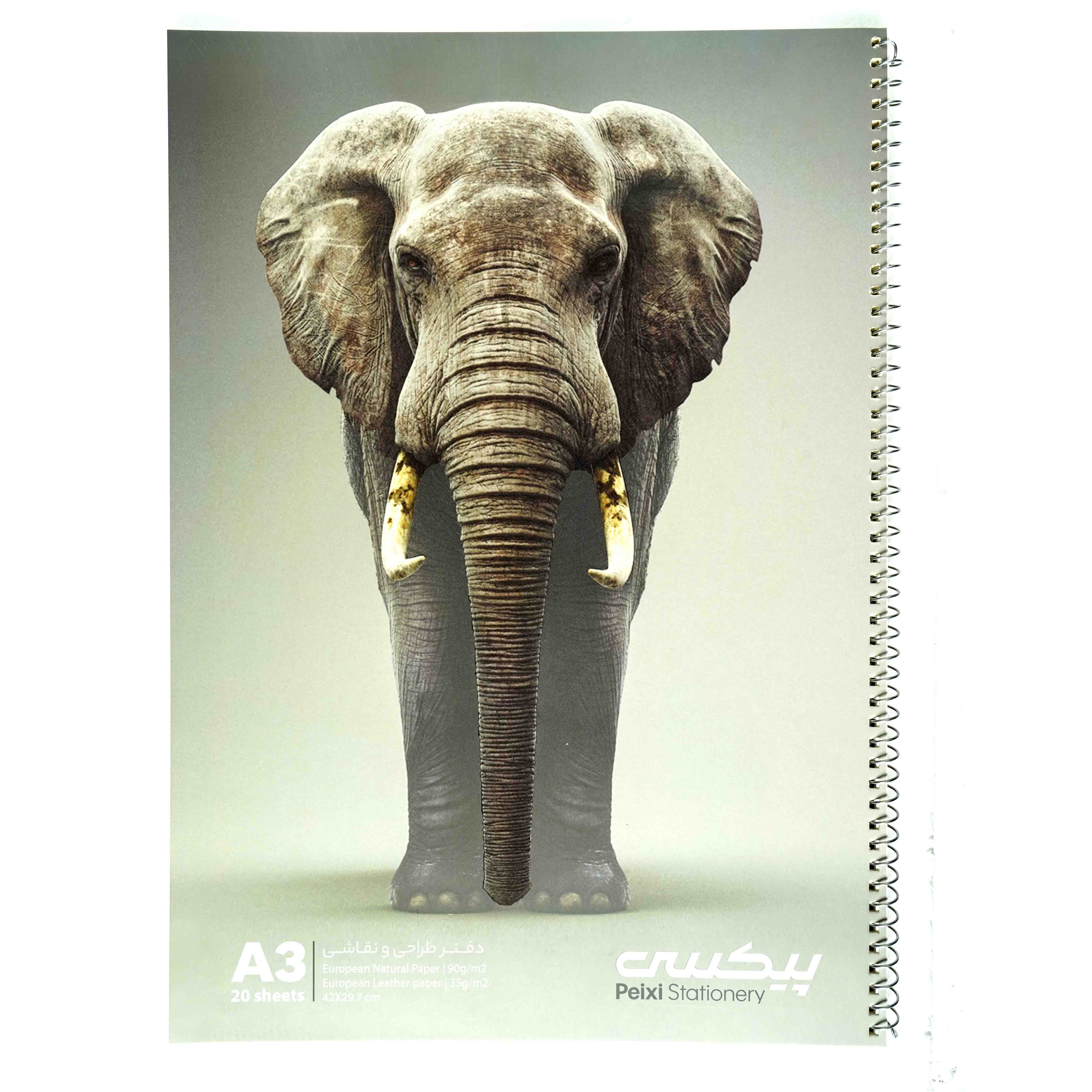 دفتر20برگ نقاشی فیلی سیمی A3 لوکس پیکسی