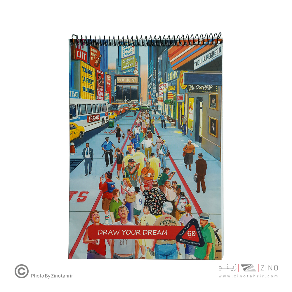 دفتر60برگ نقاشی رحلی سیمی از بالا هیرمندپیپر