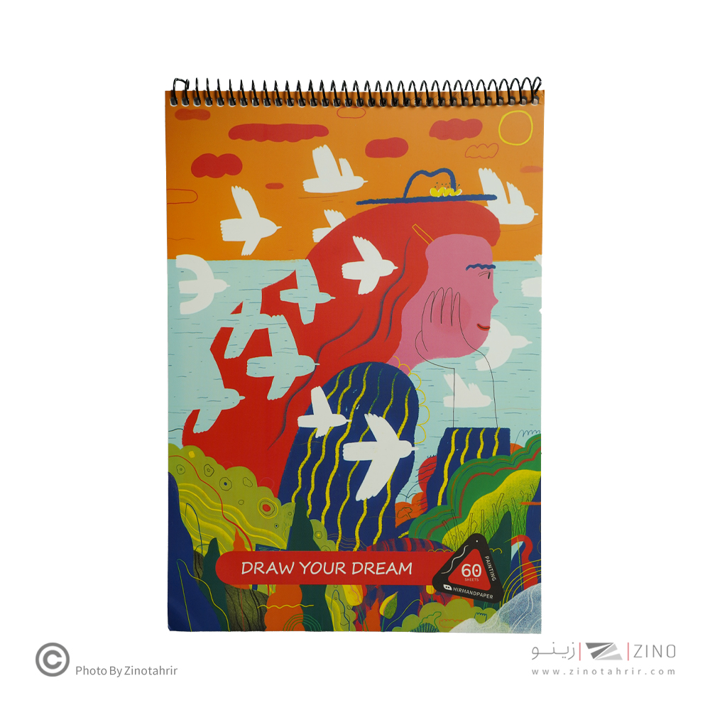 دفتر60برگ نقاشی رحلی سیمی از بالا هیرمندپیپر