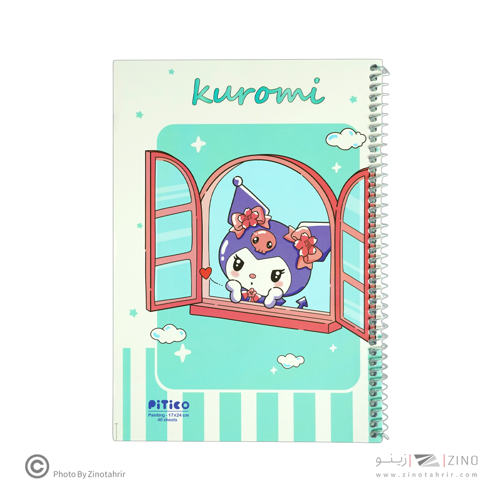 دفتر40برگ نقاشی وزیری سیمی طرح کرومی پیتیکو کد347