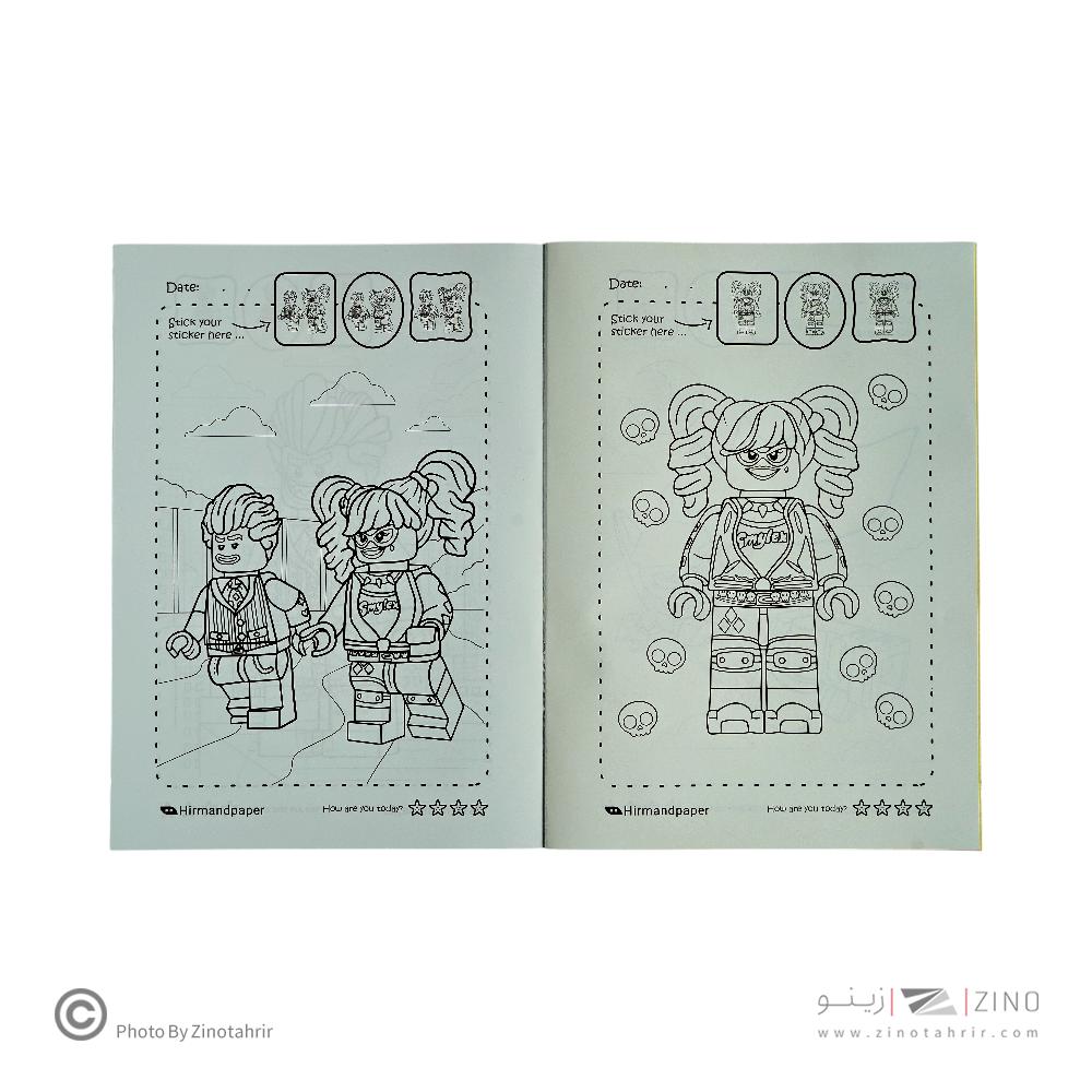 دفتر رنگ آمیزیA4 کودکان طرح جور هیرمند پیپر