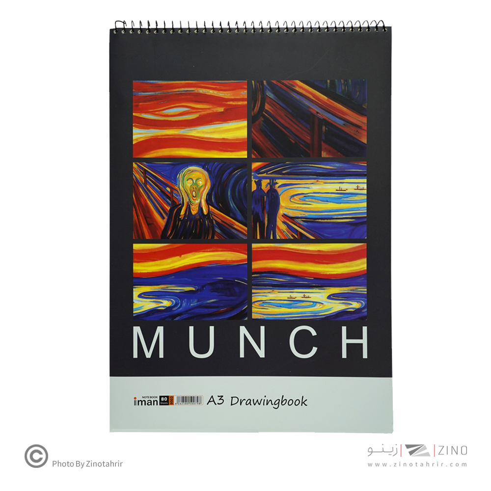 دفترطراحی80برگA3 کد9503ایمان