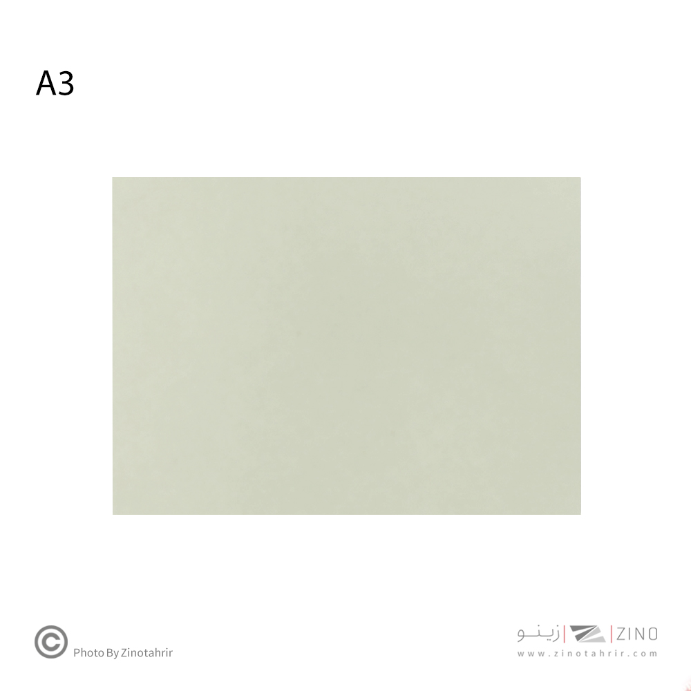 کاغذ طراحیA3کاغذ80گرم25برگی هرمز