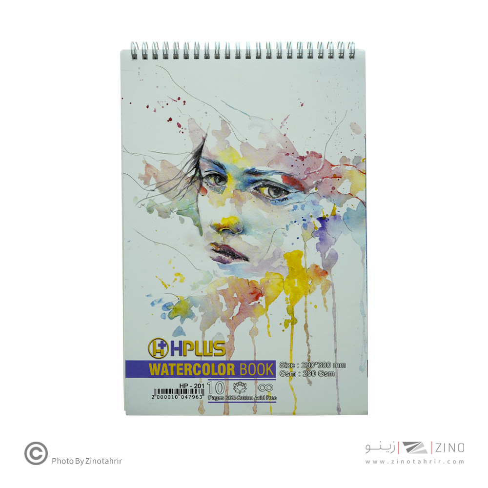 دفترآبرنگی A4 اچ پلاس(10عددی)