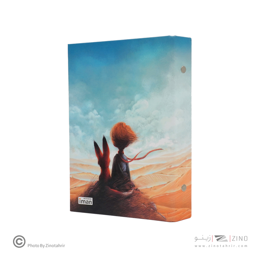 دفترکلاسوری20حلقهA5ایمان کد0204