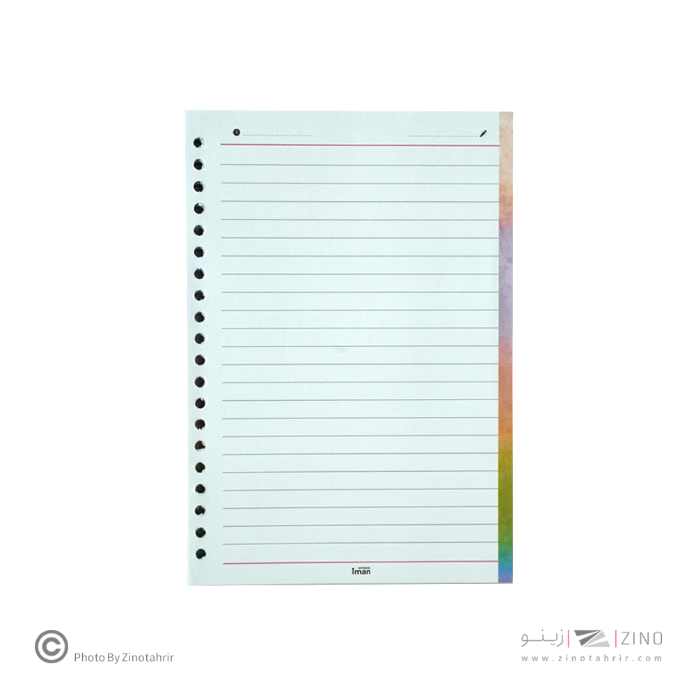 یدک دفترکلاسوری 20حلقهA5ایمان کد0210