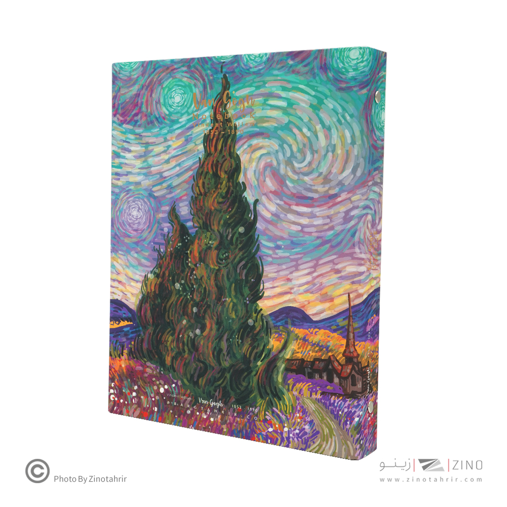 دفترکلاسوری26حلقه100برگ قفل فلز برگ سری ونگوگ کد71310