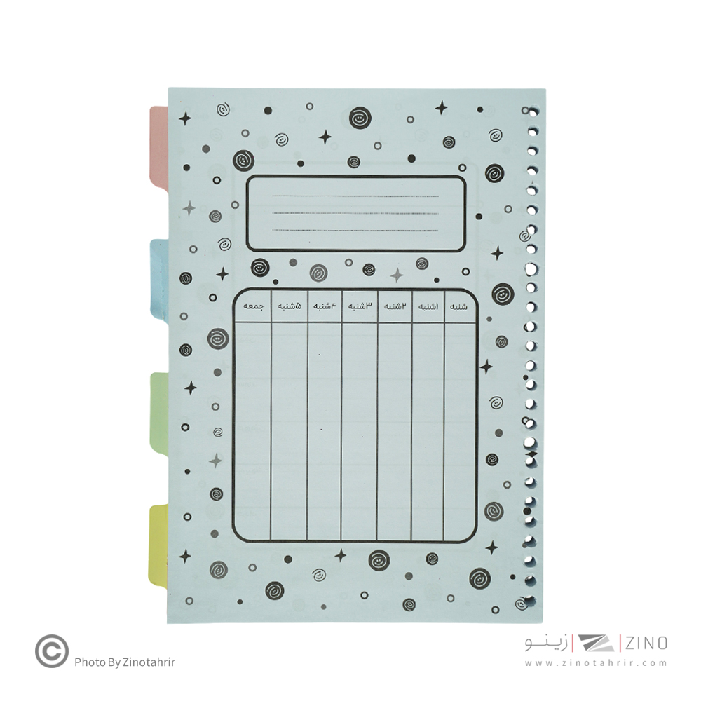 یدک دفتر کلاسوری26حلقه آبرنگ کدA058