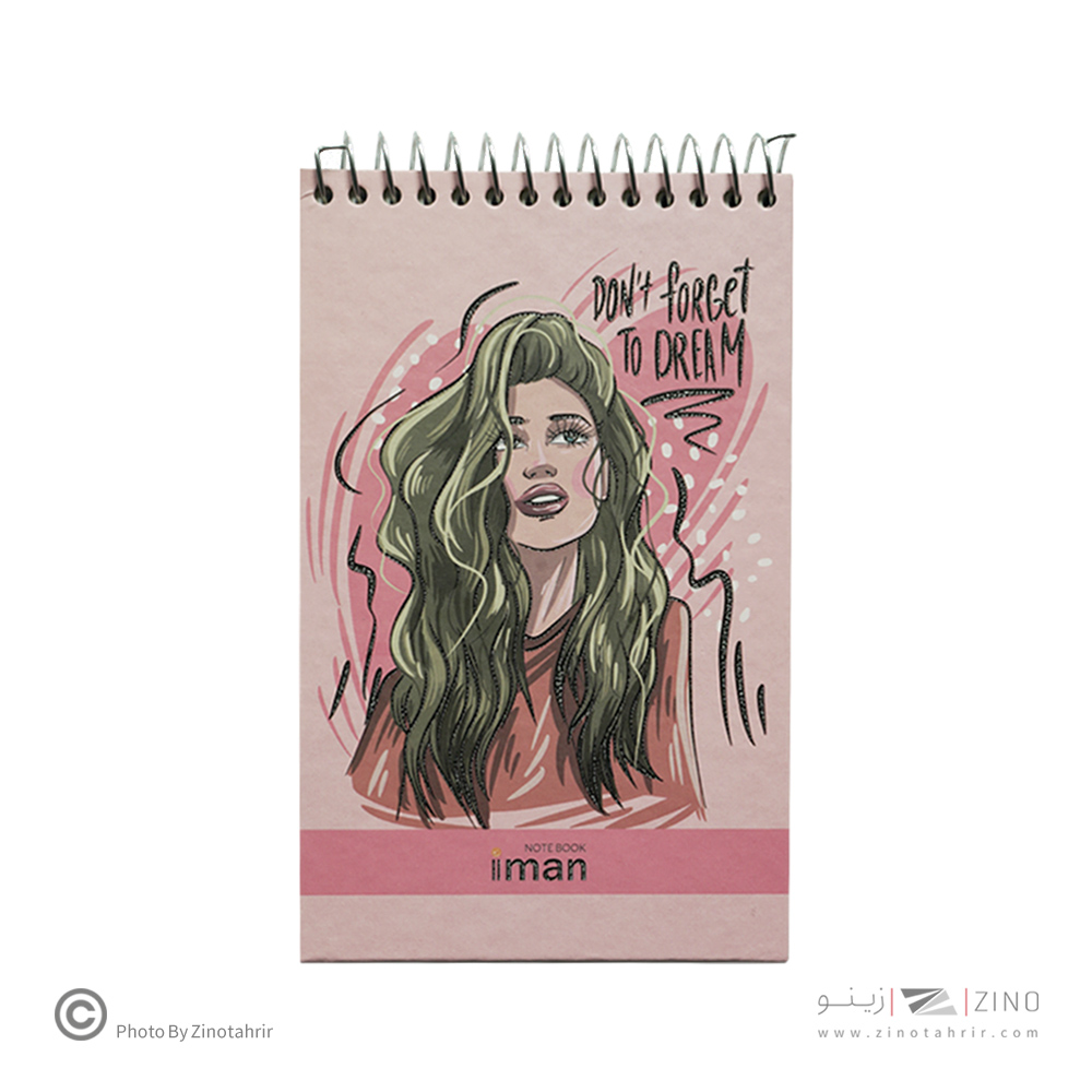 دفتریادداشت 80برگ کد9812ایمان 16*10جلدسخت