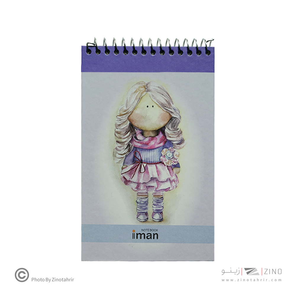 دفتریادداشت 80برگ کد9812ایمان 16*10جلدسخت