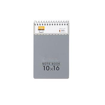 دفتریادداشت 160برگ کد8805ایمان 16*10جلدطلق (6عددی)