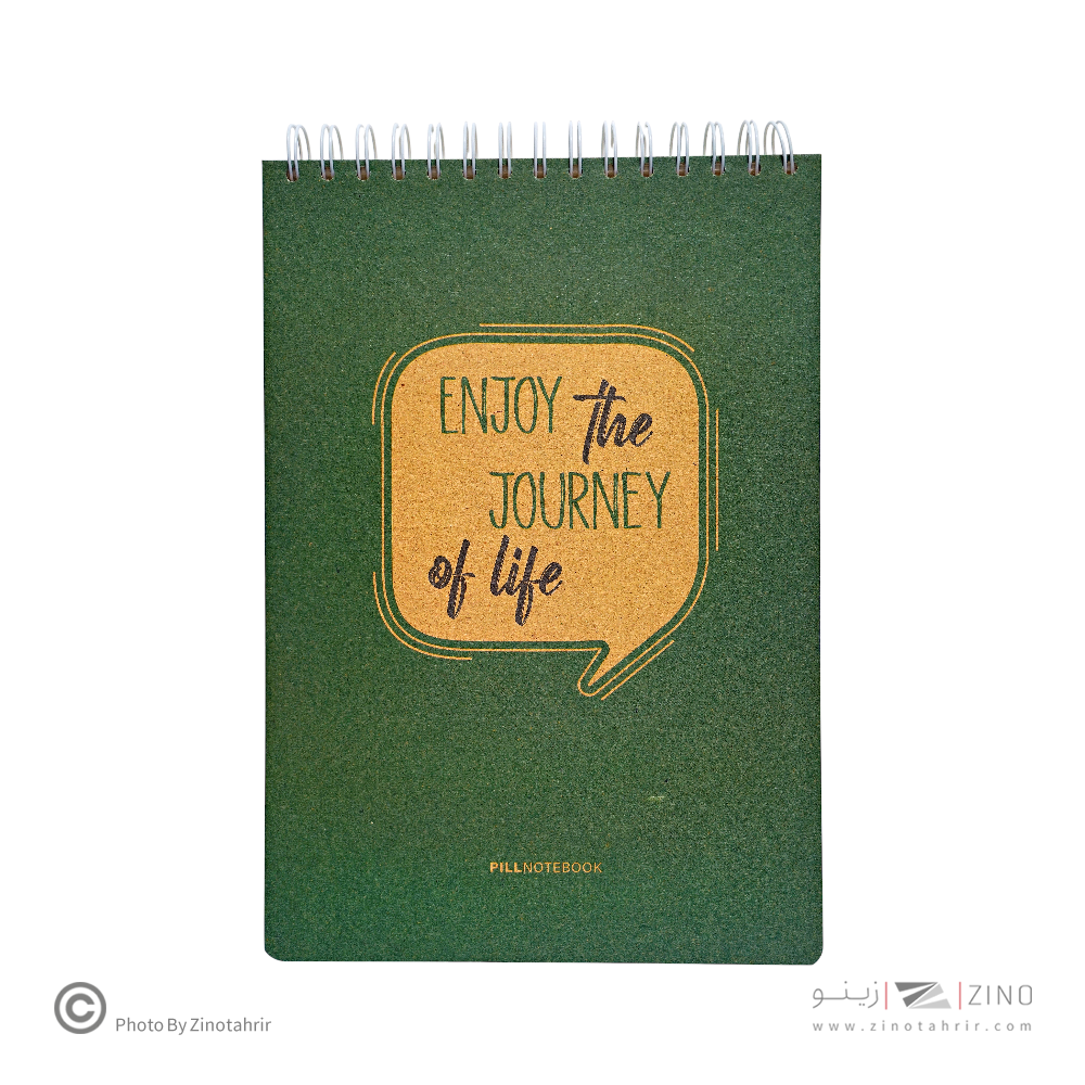 دفتریادداشت گیومه A4بزرگ 120برگ پیل