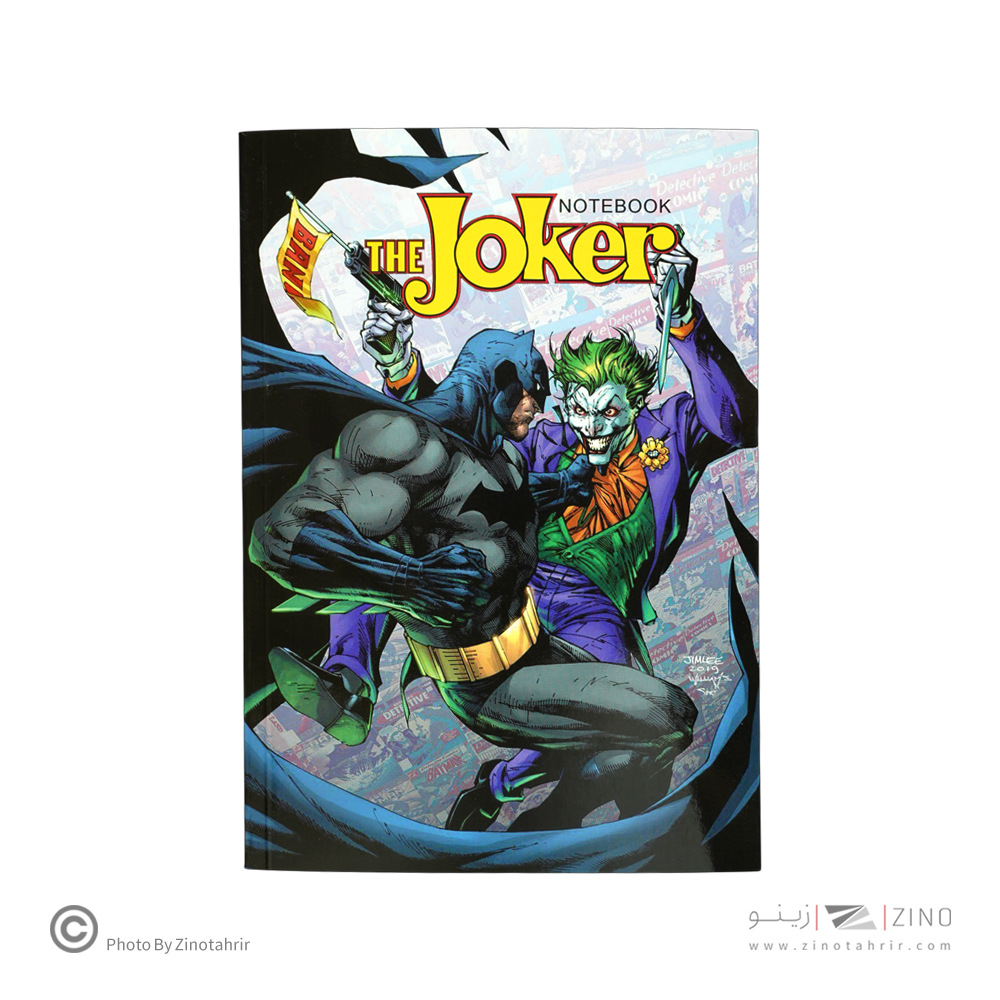 دفتریادداشت سری جوکر گلاسه سایز21*14همیشه