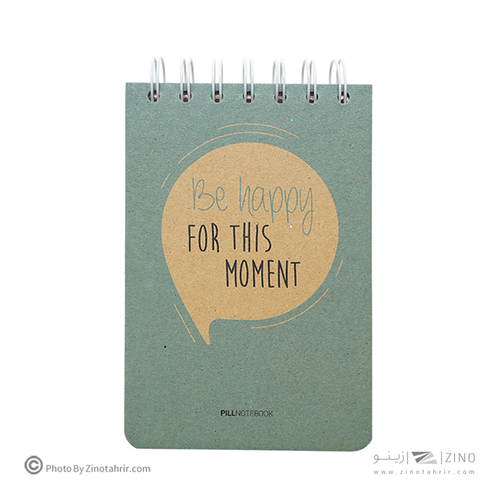 دفتریادداشت گیومهA6 کوچک 120برگ پیل