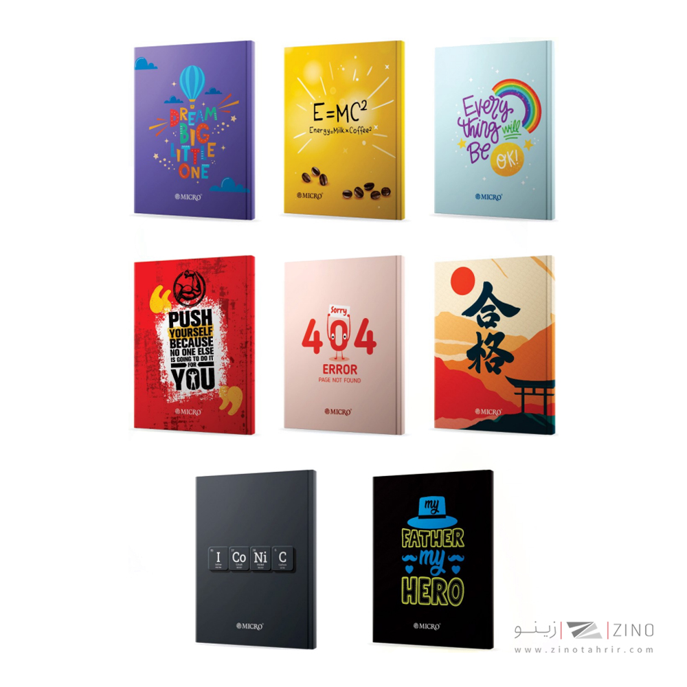 دفتریادداشت12*15/5 جلد سخت ته چسب تکست ژورنال میکرو کدJ29