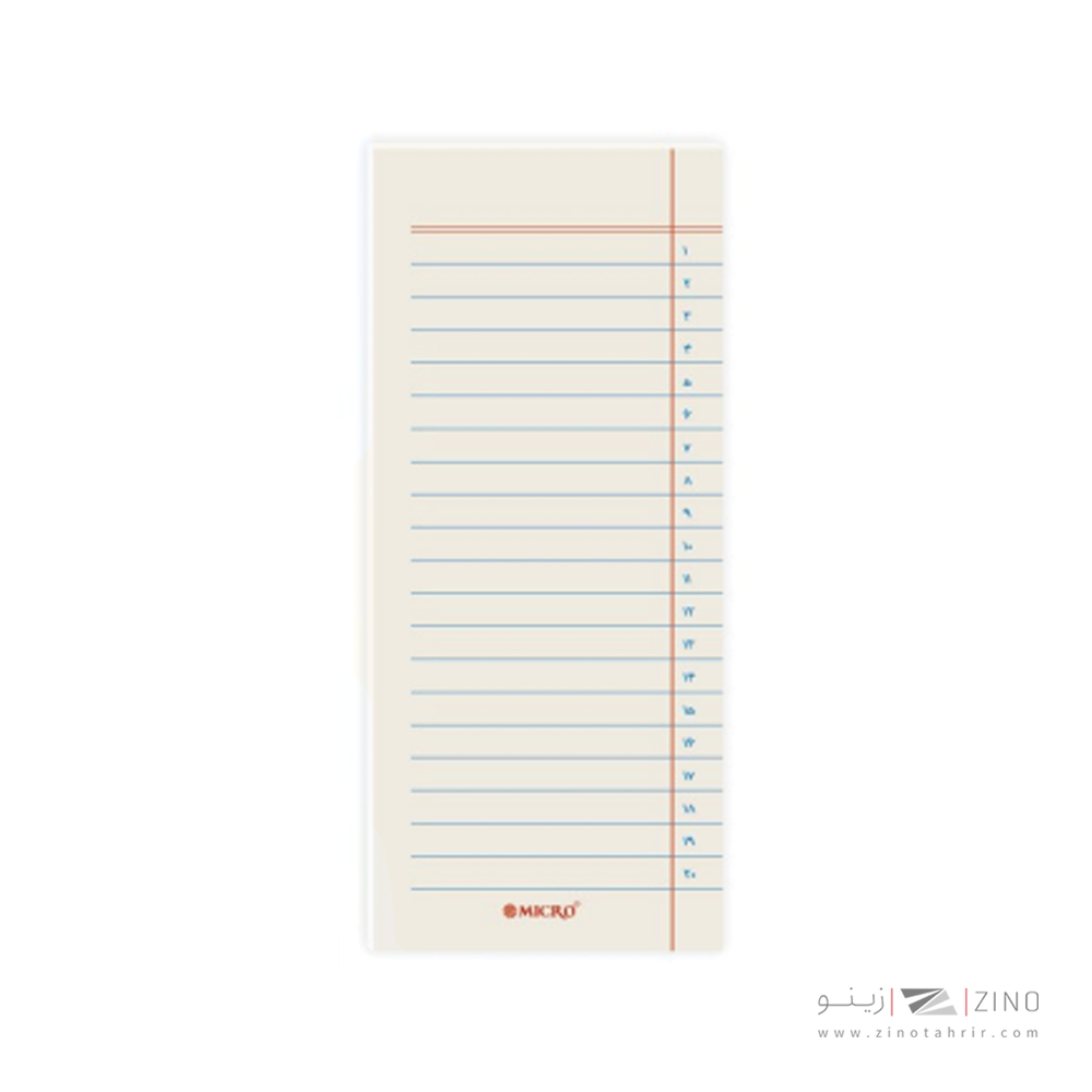 یادداشت کرافت 8*19 کاورلس نوستالژی میکرو کدF20