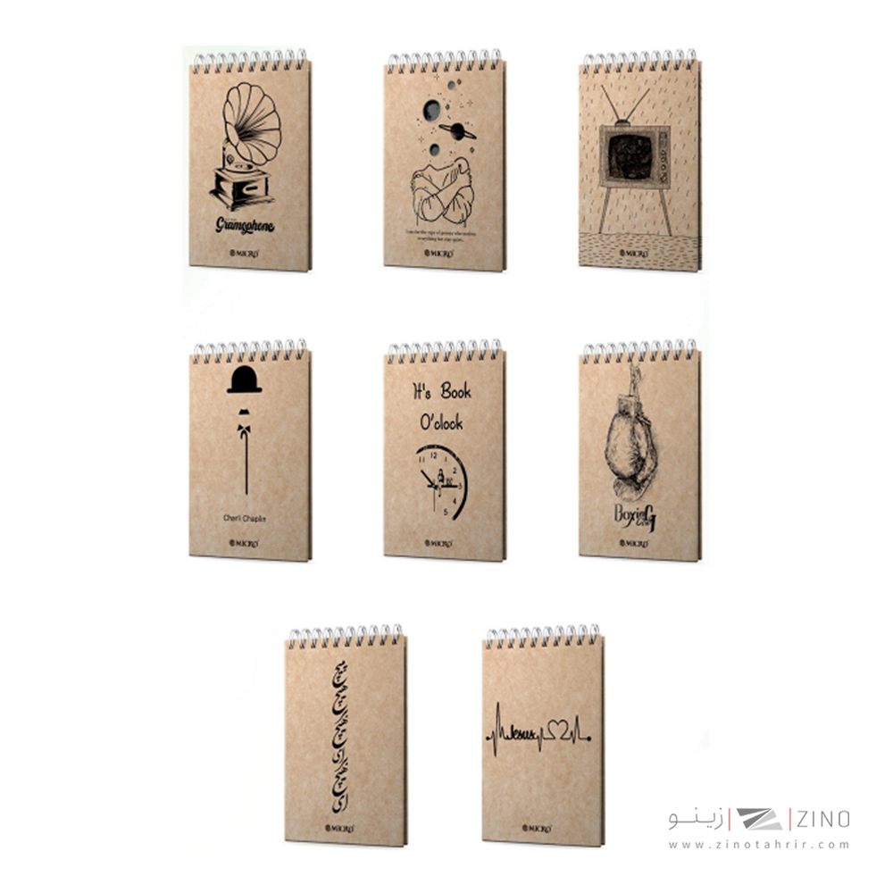 دفتریادداشت17*12 کرافت سیمی جلد سخت میکرو کدF19